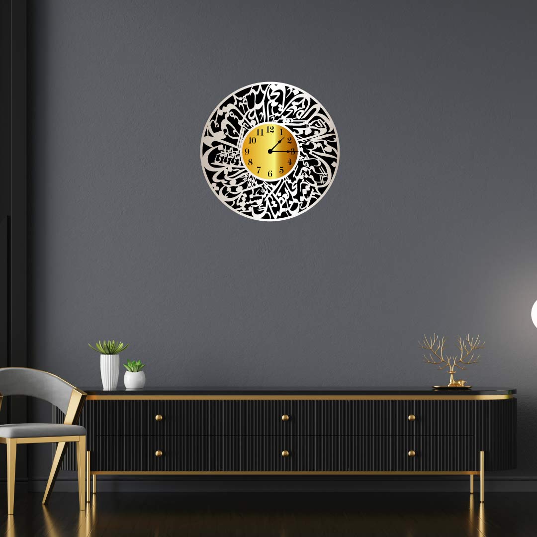 Nade Ali Islamic Wall Clocks