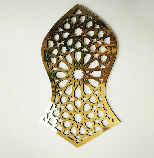 Nalain Pak Pattern, Islamic wall art, Islamic gifts, Wood and Acrylic