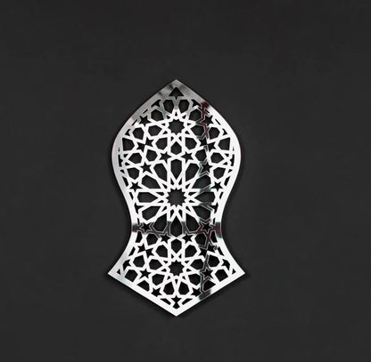 Nalain Pak Pattern, Islamic wall art, Islamic gifts, Wood and Acrylic