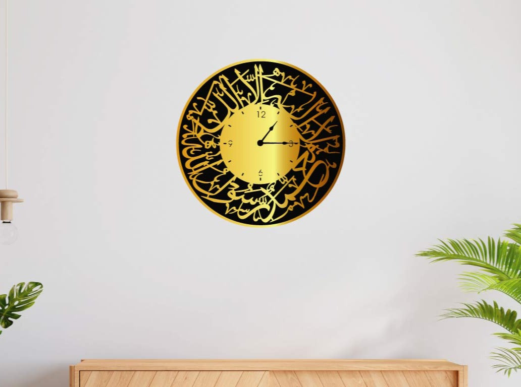 First Kalma Wall clock