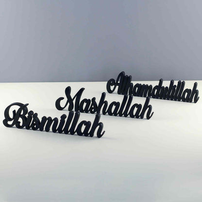 Set of 3 Zikr, Table Decors Masha Allah Alhamdulillah