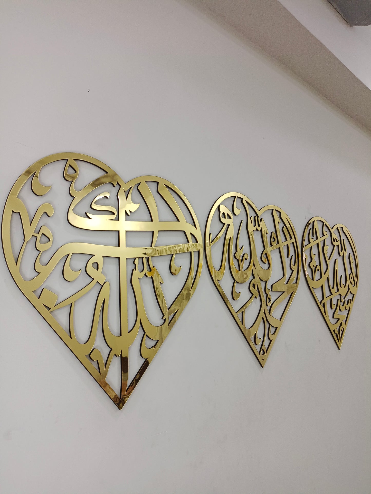 Heart Shape Subhan allah Alhamdulillah Allahu Akbar, Set of 3 Wall Art wood and Acrylic