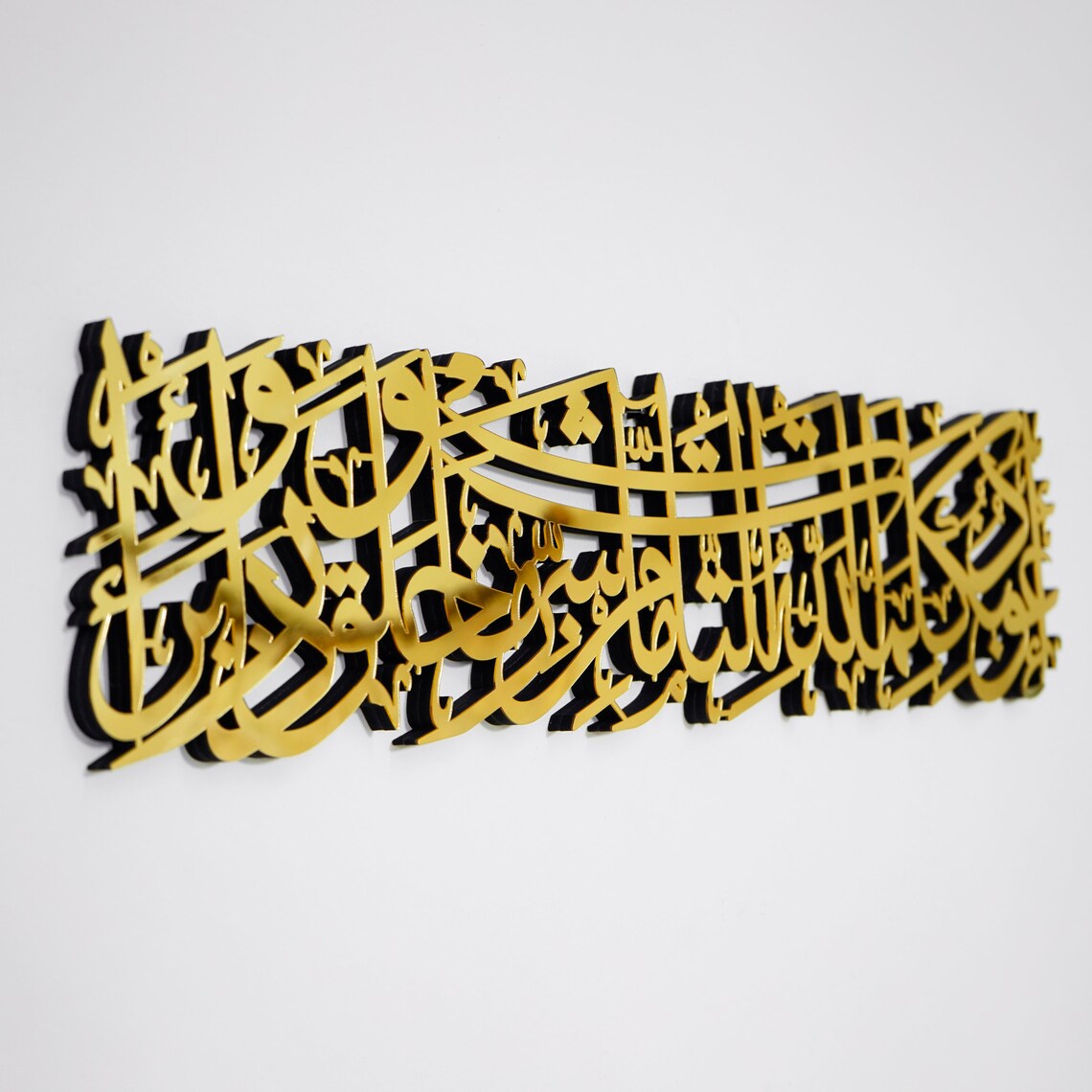 Evil Protection Dua kids room, Arabic Islamic wall art, wood and Acrylic