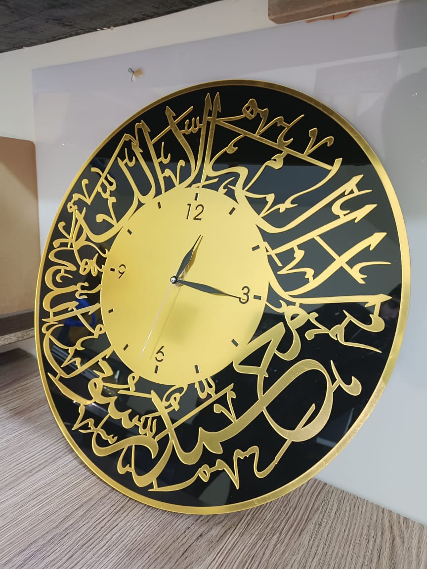 First Kalma Shahadah Islamic Wall Clocks