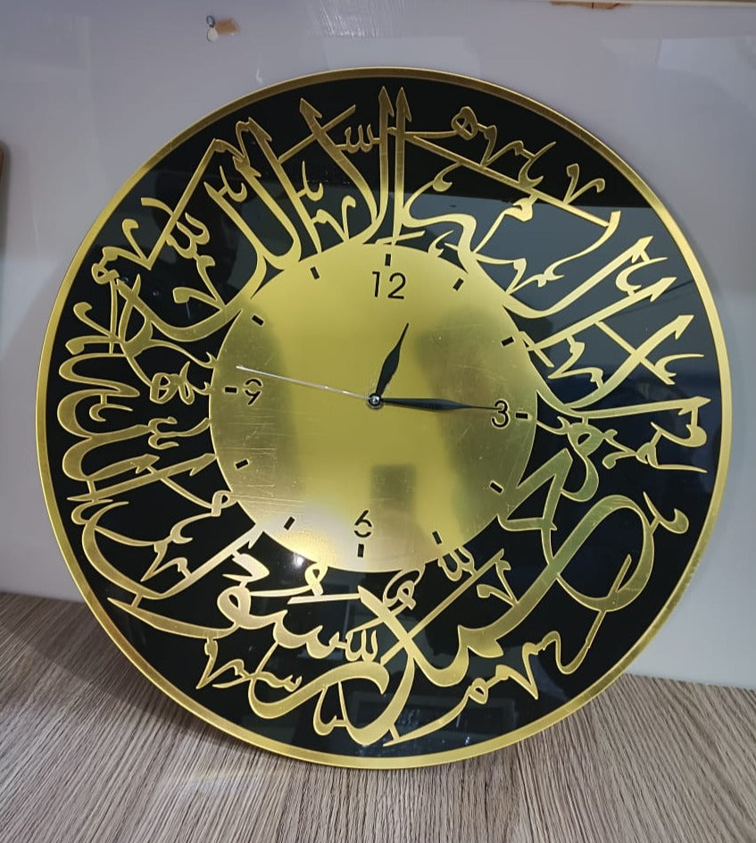 Shahada Islamic Wall Clock Gift