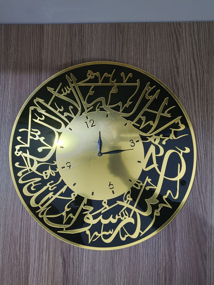 First Kalma Shahadah Islamic Wall Clocks