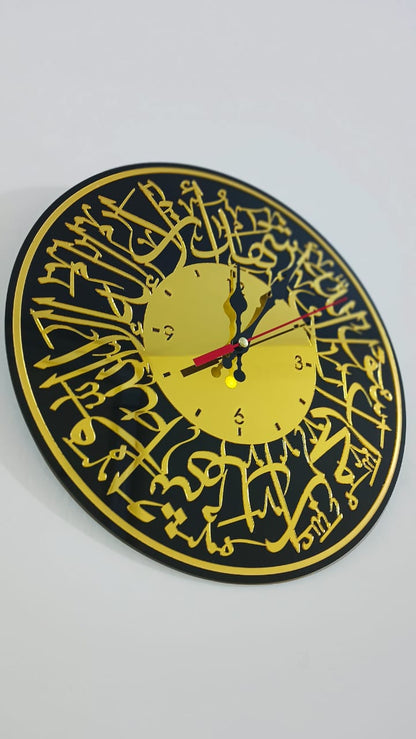 Islamic Wall Clocks for Home Decors