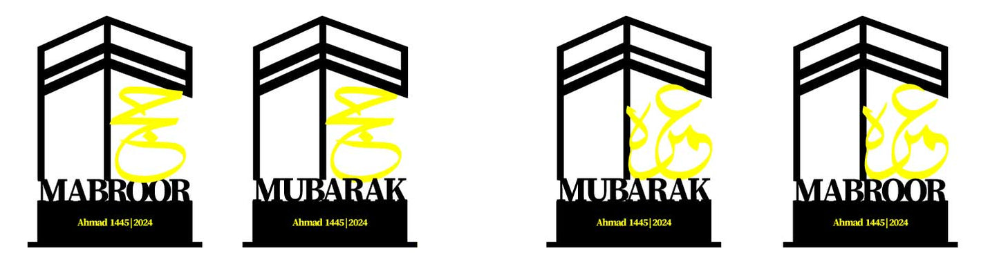 Custom Name Umrah and Hajj Mubarak Gift for Haji