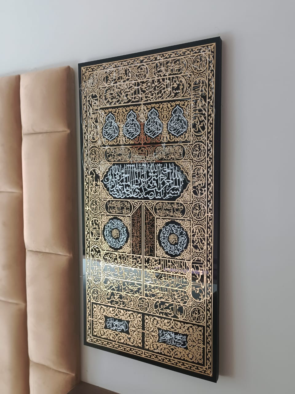 Madina Sunehri Jali and Kiswah Replica Arabic Islamic wall art, Gold and Black Acrylic